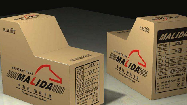 紙箱包裝定制成(chéng)品|昆之翔紙業